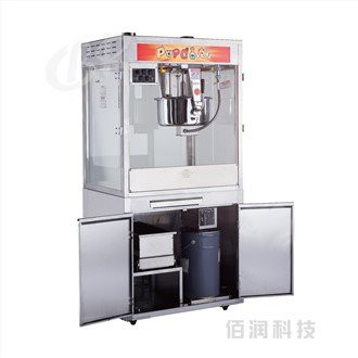 Bioskop Menggunakan Mesin Popcorn Kapasitas Besar