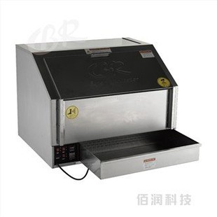 Kabinet Tampilan Suhu