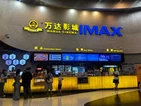 BR popcorn memperkuat jejak bioskopnya di Cina